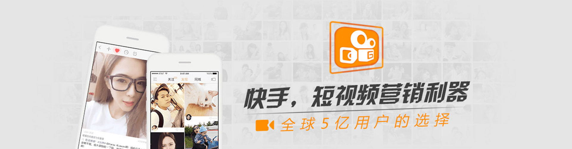 陕西sem推广
