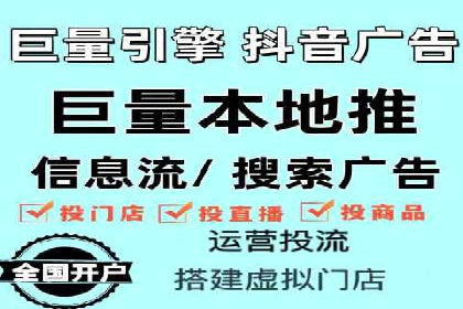 百度推广平台案例分享：助力企业品牌腾飞